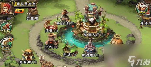 部落守卫战12级玩家达到10万战力技巧攻略