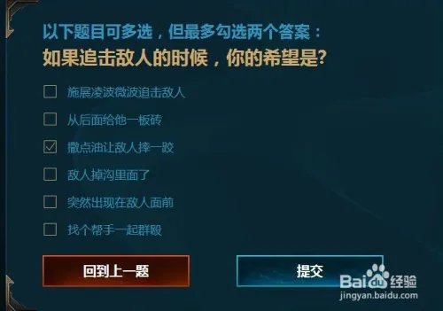 lol新手召唤师大礼包本命英雄技巧瑞文