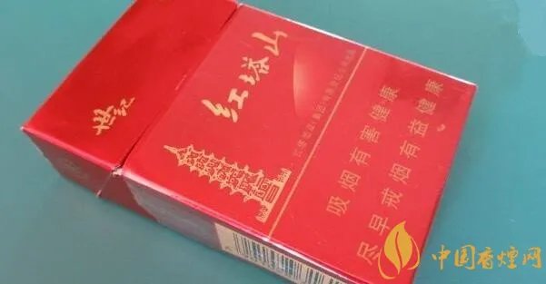 红塔山硬世纪多少钱一包 红塔山(硬世纪)烟价格表
