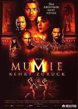 现代埃及人是古埃及人后裔还是阿拉伯人后裔？