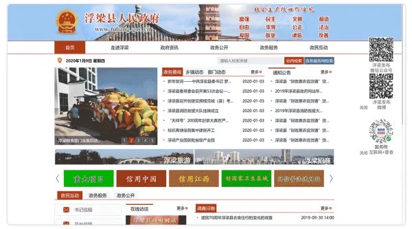 请问如何理解OA的工作流？