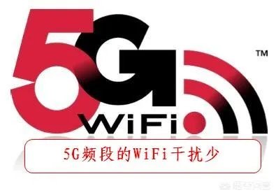 如何让手机网速变得更快？