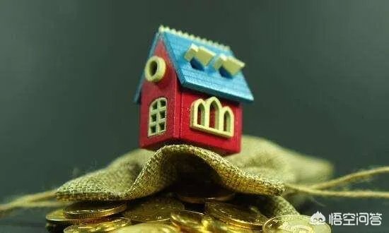 全国首套房贷利率又降了，已连续下降5个月，刚需可以买房“上车”了吗？