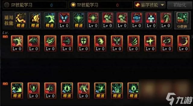 DNF狂战士加点攻略最新推荐 2023技能加点和刷图技巧