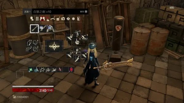 《噬血代码》单手剑、跳步斧枪配装分享