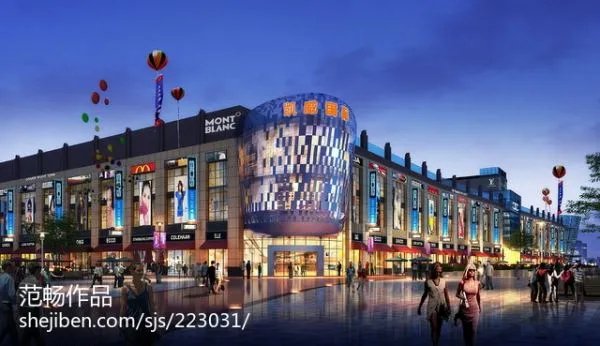 皇明太阳能电热水器报价及详细参数参考