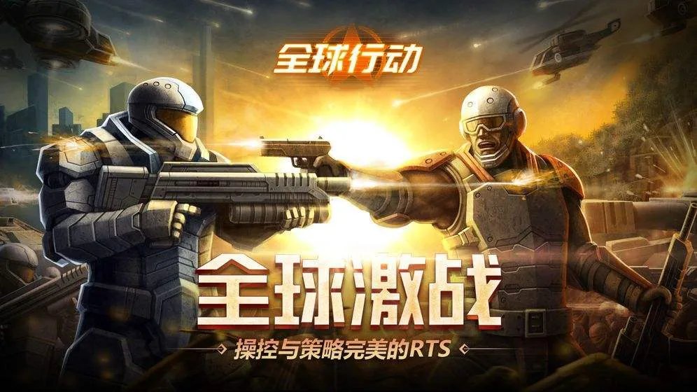 全球行动联盟军养猪流怎么玩 养猪流打法