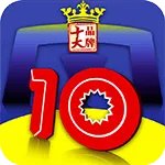 品牌榜：2023年棕垫十大品牌排行榜 投票结果公布