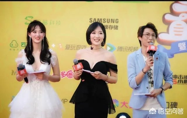 斗鱼嘉年华观众无心看女主播，只因女主持太吸睛，PDD眼都看直了，你觉得怎么样？