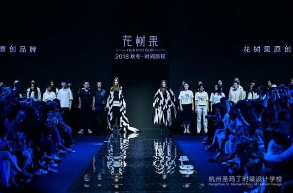 我想学服装设计，去哪学好