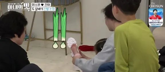 咸素媛把钱看得比女儿重要,亲妈说了啥让她泪流满面?