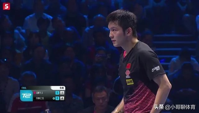 国乒丢冠！乒乓球T2男单决赛，樊振东1-4不敌林昀儒屈居亚军。你怎么看？