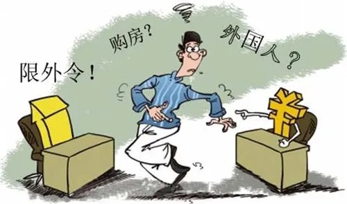 外地人在上海购买新建住房政策有哪些