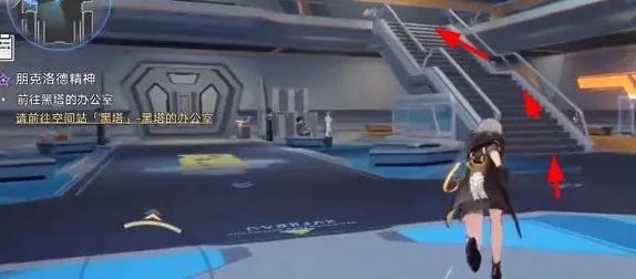 《崩坏星穹铁道》隐匿代码在哪？一二三辑隐匿代码位置大全