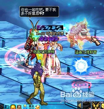 DNF“虚无之境”打法讲解