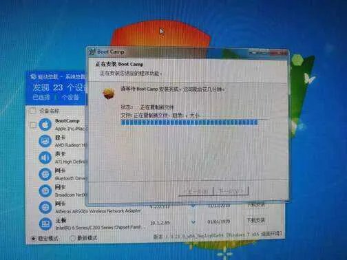 imac 2012 更换固态硬盘（超详细的步骤来了）