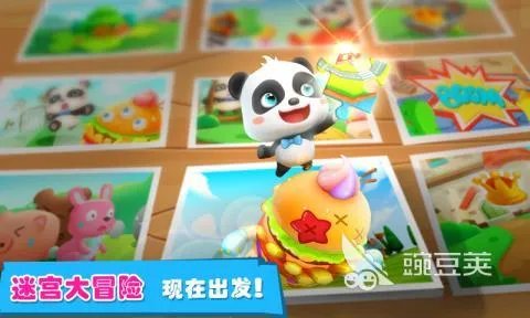 分享几款热门的儿童游戏 2023精品儿童游戏大全