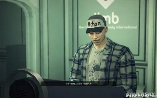 《杀出重围3：人类革命》支线任务攻略