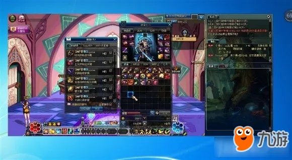 dnf装备被分解可以申诉找回 dnf装备被盗能找回吗