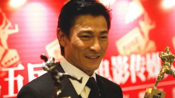 今年2020刘德华多少岁了？