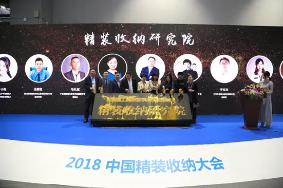 “展店联盟”是个什么操作？  三月来这个展会告诉你