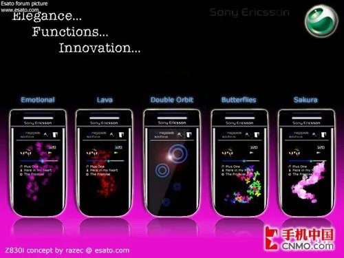 700万像素AF拍照 索尼爱立信K900i曝光