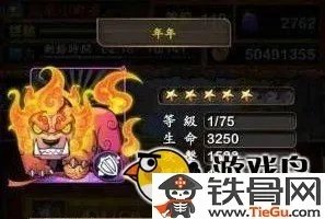 我叫MT年兽怎么样