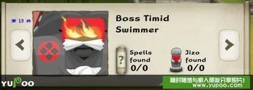 迷你忍者——关卡攻略