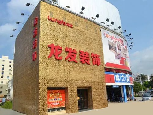 知名装修公司有哪些  哪家装修公司好