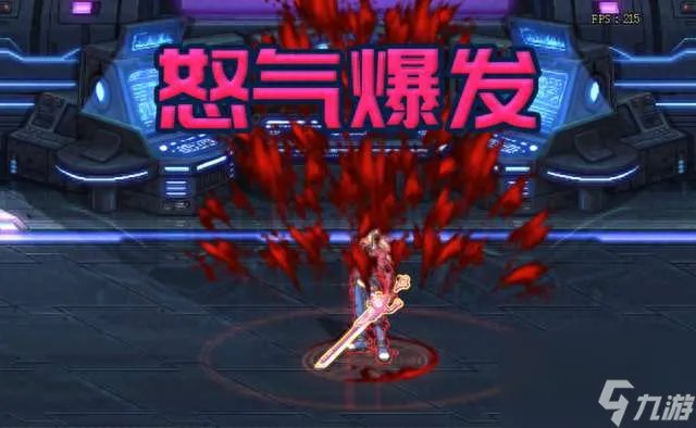 DNF狂战士加点攻略最新推荐 2023技能加点和刷图技巧