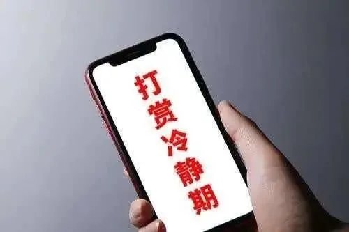 法院认定未成年人直播打赏无效，为什么直播打赏乱相百出？