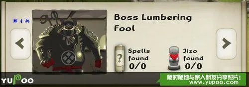 迷你忍者——关卡攻略