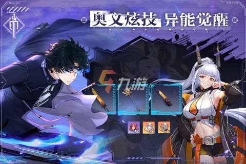 最火的十大著名单机游戏手机版下载 大型单机端游游戏排行榜