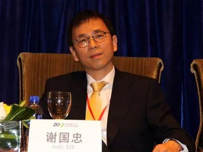 玫瑰石顾问公司的简介