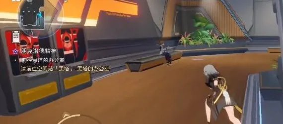 《崩坏星穹铁道》隐匿代码在哪？一二三辑隐匿代码位置大全