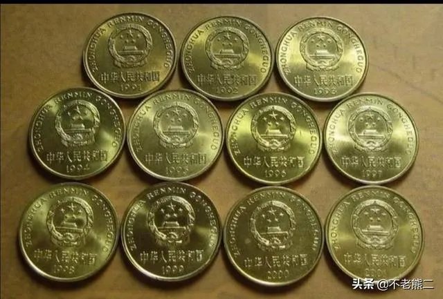 93年的梅花5角硬币现在涨到多少了，收藏价值大不大？