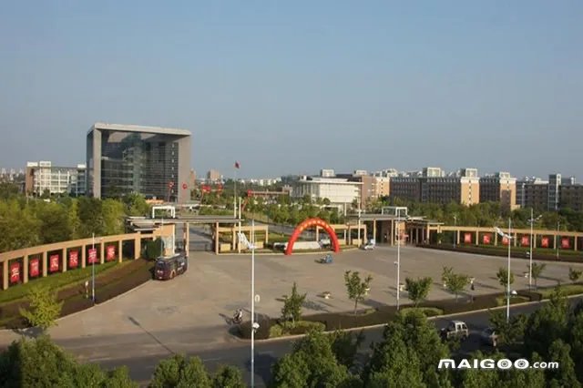 衢州有哪些大学 衢州市大学排名 衢州大学名单一览【大学名录】