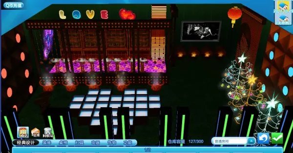 求QQ炫舞房间设计图 要好看点的 急急