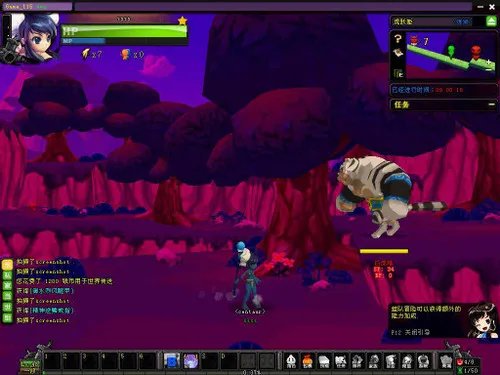 纯正免费网游《东游记》让你轻松变王者