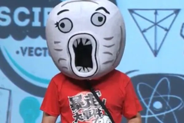 暴走大事件为什么封了