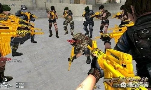 CF黄金武器大全，你用过哪几个？