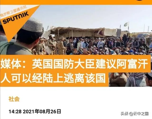 喀布尔机场爆炸事件，美军伤忙严重，美国接下来会有什么动作呢？