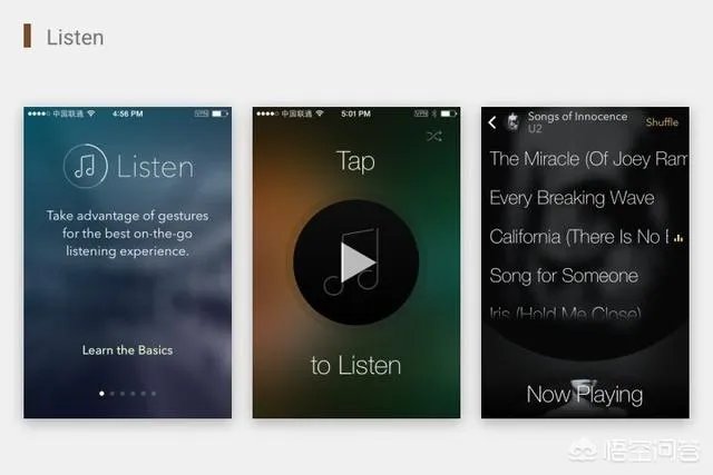 有哪些非常有设计感的app和网站？