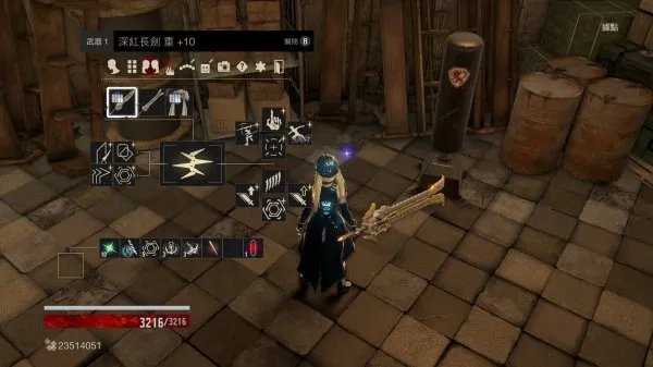 《噬血代码》单手剑、跳步斧枪配装分享