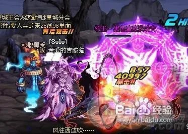 dnf朱雀符全特性攻略