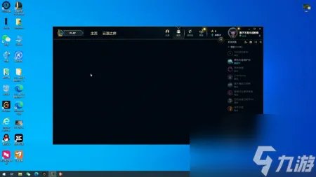 lol齐天大圣出装顺序2023 LOL手游猴子打野出装符文