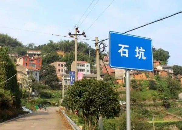 宁化旅游必去十大景点