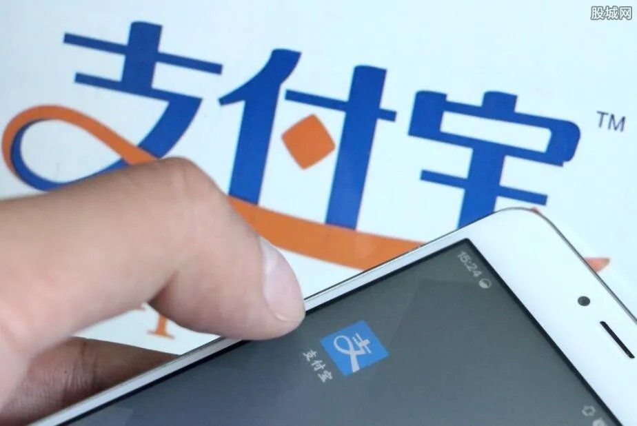 余额宝和定期存款哪个好 余额宝收益率是多少