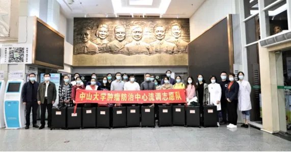 中肿：每一次守护都全力以赴，每一次任务都义无反顾