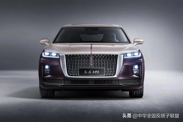 红旗H9什么时候上市？价格多少？